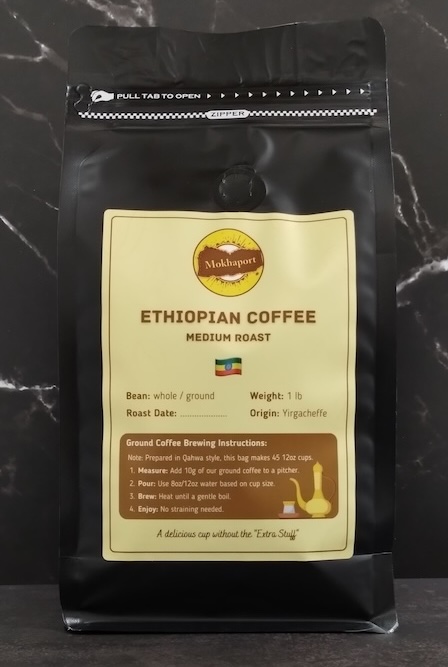Ethiopian Coffee