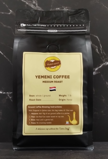 Yemeni Coffee